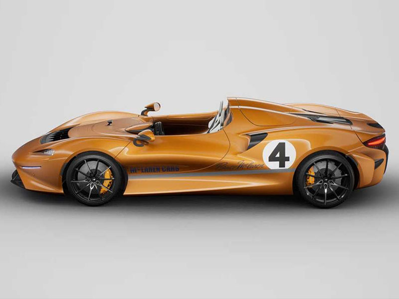 طرح سيارة من "مكلارين" باللون البرتقالي للمرة الأولى في تاريخ الشركة